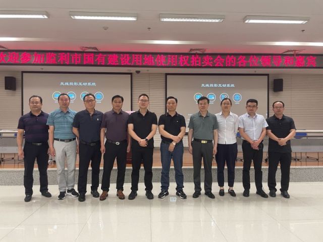 七乐彩开奖公告一城多盘，深耕监利！恭贺湖北信达集团以1.75亿元第三次竞得监利宝地！